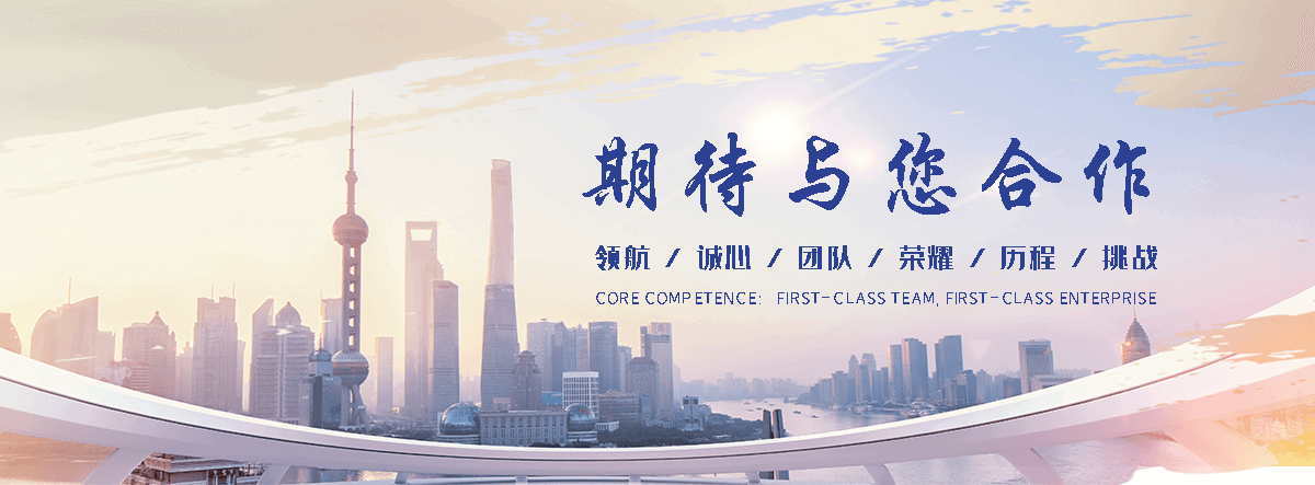 福州靠谱的钢制板式暖气片哪家强